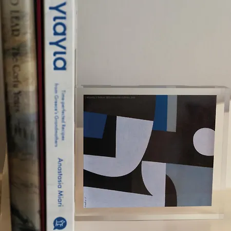 Mimi & Coco Old Corfu Town * コルフ島